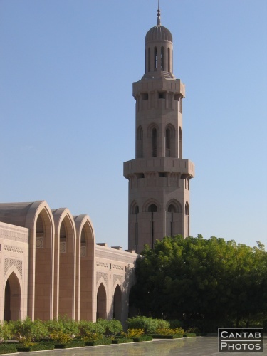 Oman - Photo 7